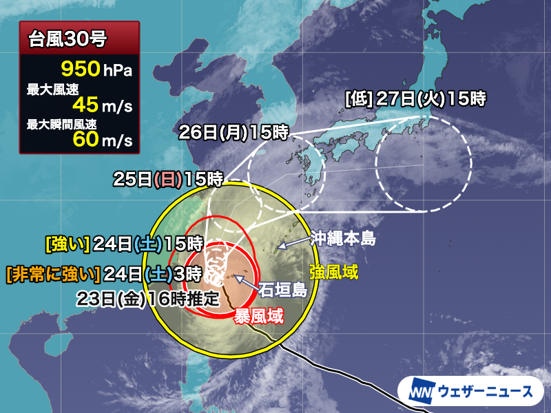 wni_jp tweet picture