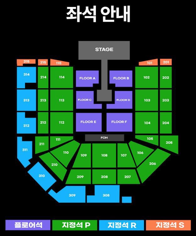 emum998's tweet photo. 요네즈 켄시 내한공연 콘서트 티켓 양도

[좌석표 참고]
아옮/배송지변경⭕️
단석⭕️

1/14 목
B구역 1열 [티포20]
108구역 2열 2연석 [티포18]

1/16 토
A구역 2열 [티포20]
D구역 3열 2연석 [티포19]
107구역 2열 2연석 [티포18]

1/17 일
B구역 2열 2연석 [티포19]
C구역 1열 [티포20]
102구역-마감❌ https://t.co/ARoGoK4AQr