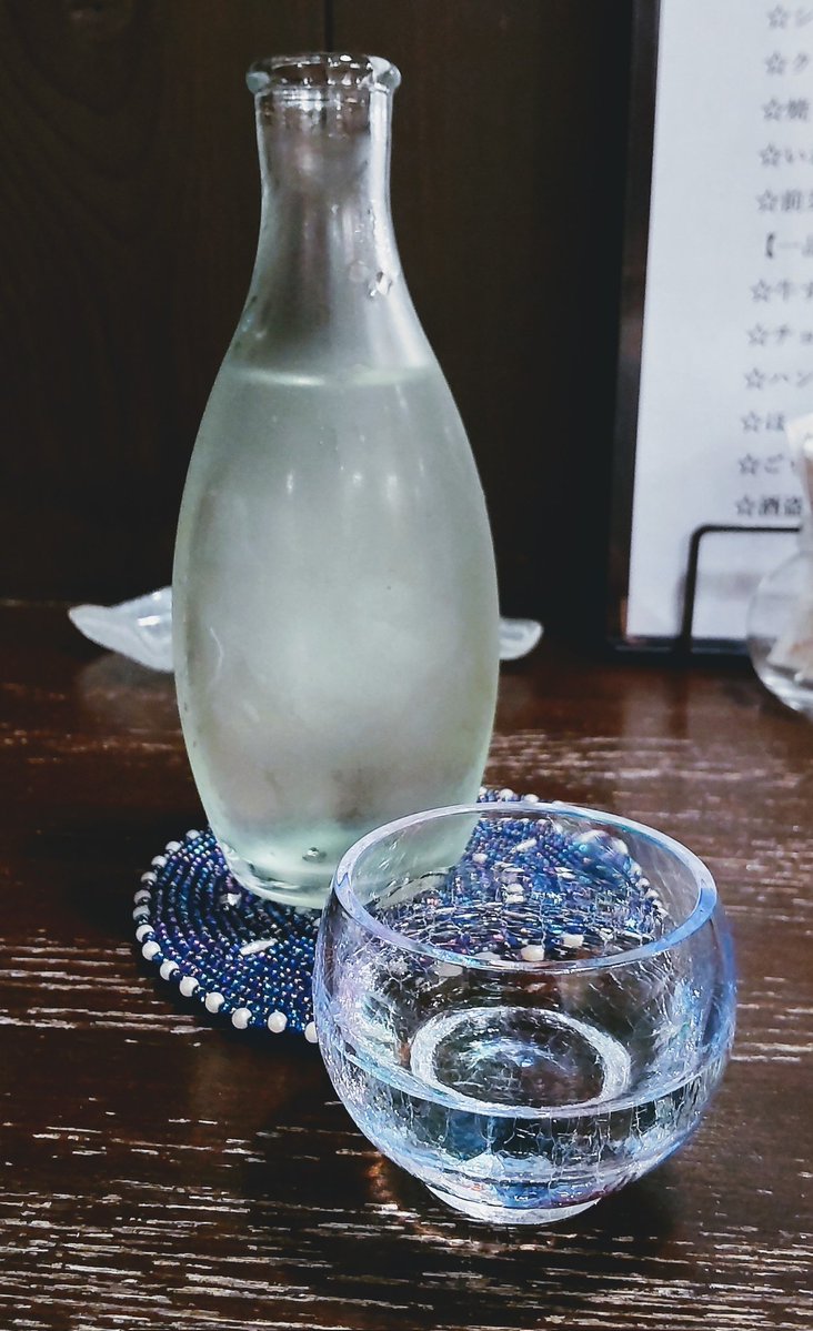 fukuzou52 tweet picture
