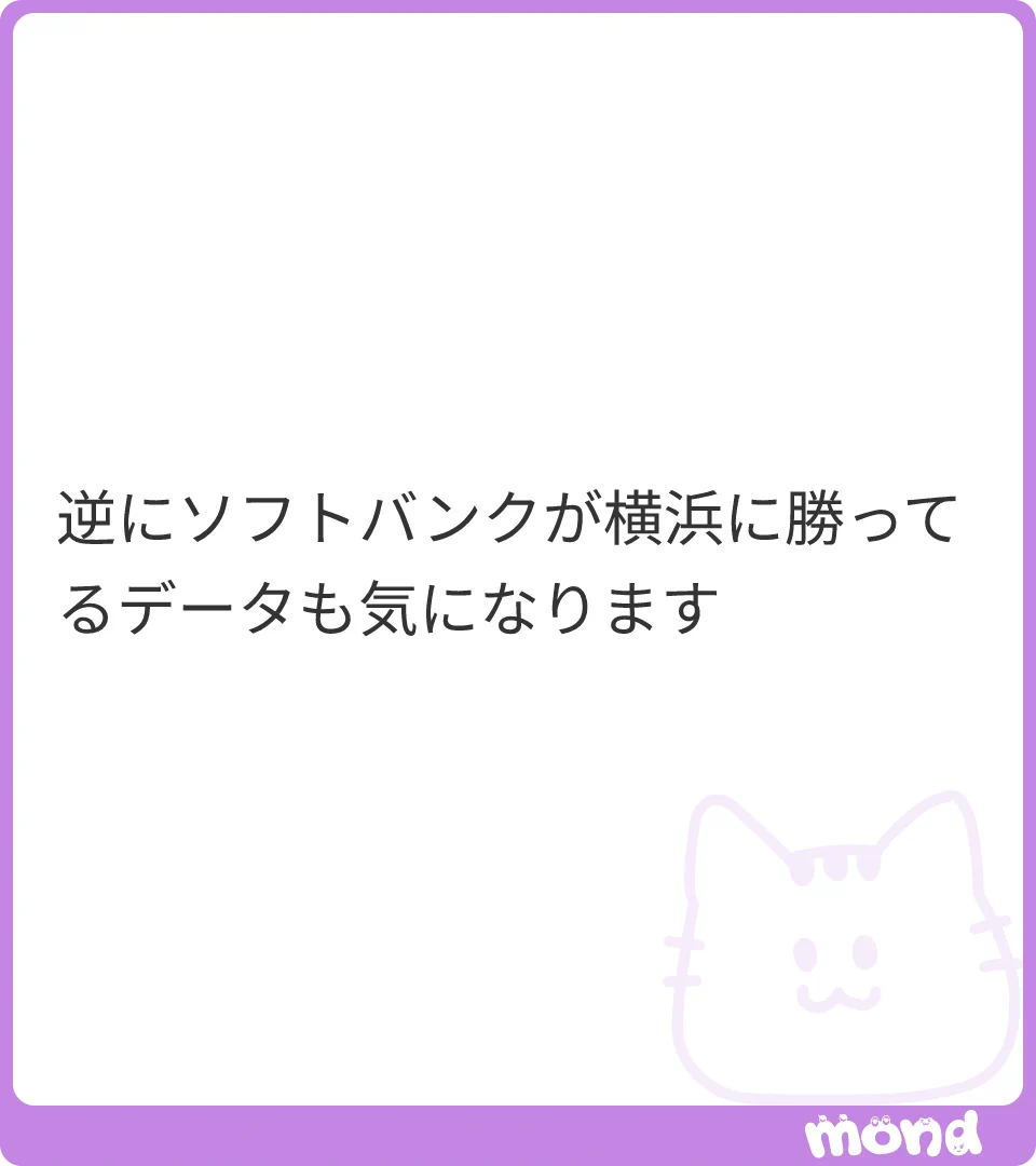 新羅 on X: 