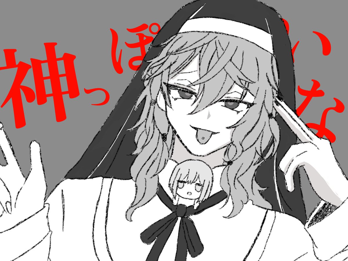 x_x__18_'s tweet photo. 修正ーーーー！！！！ https://t.co/BQmJUP9Pk0