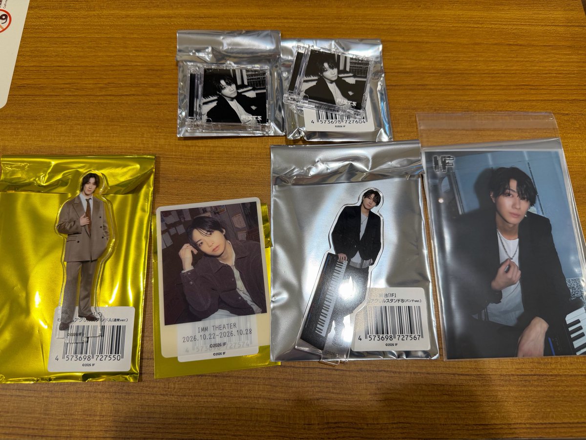 pamopiyo's tweet photo. 【交換/譲渡】 舞台 ｢IF｣ ランダム アクリルスタンド クリアカード ミニCD＆ピックキーホルダー ブロマイド A B

譲:小坂 青柳 石川

求:田中涼星 同種 >定価

本日23、24ソワレ前後、25 現地でのお手渡し
お気軽にお声掛けください https://t.co/jtpaqnD05d