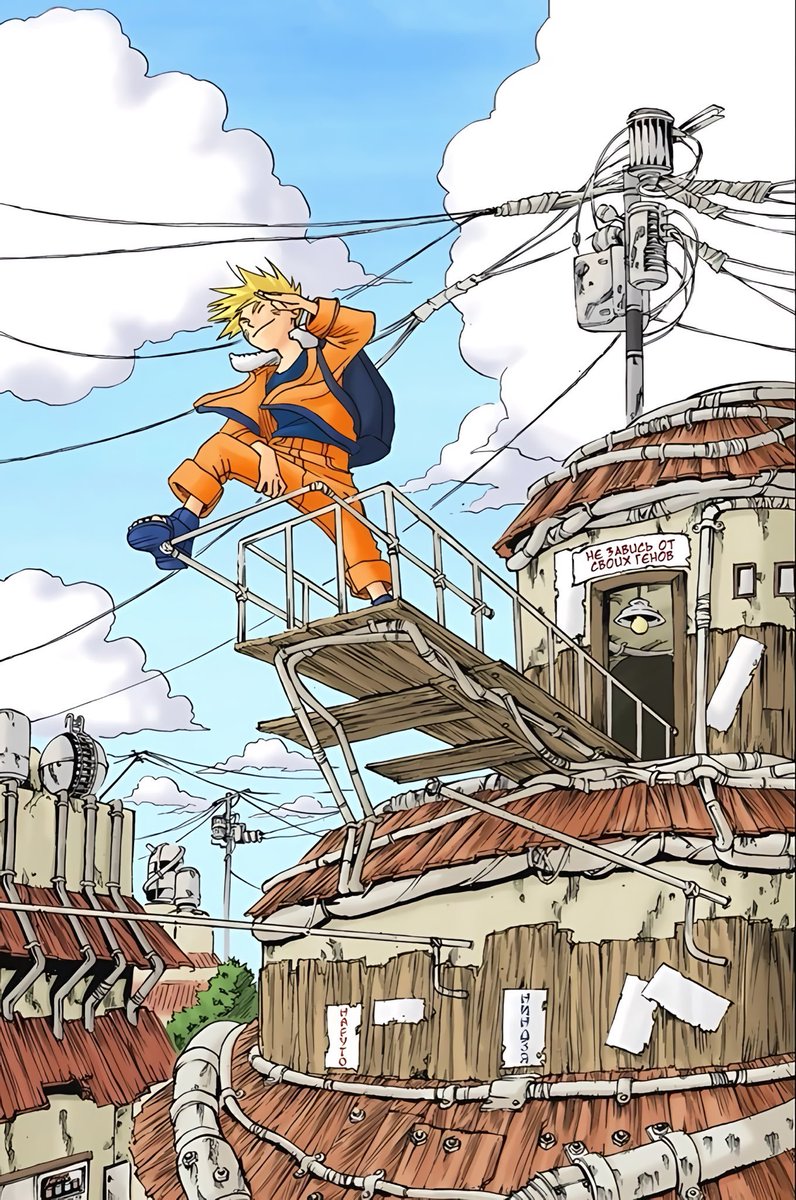 ne_fark_eder_'s tweet photo. Naruto https://t.co/08NLWnep6h