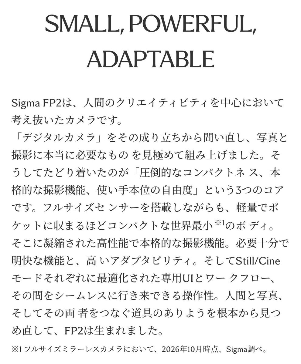 yutnak_'s tweet photo. ややこしいやつ👉 https://t.co/WW3REO5L6q