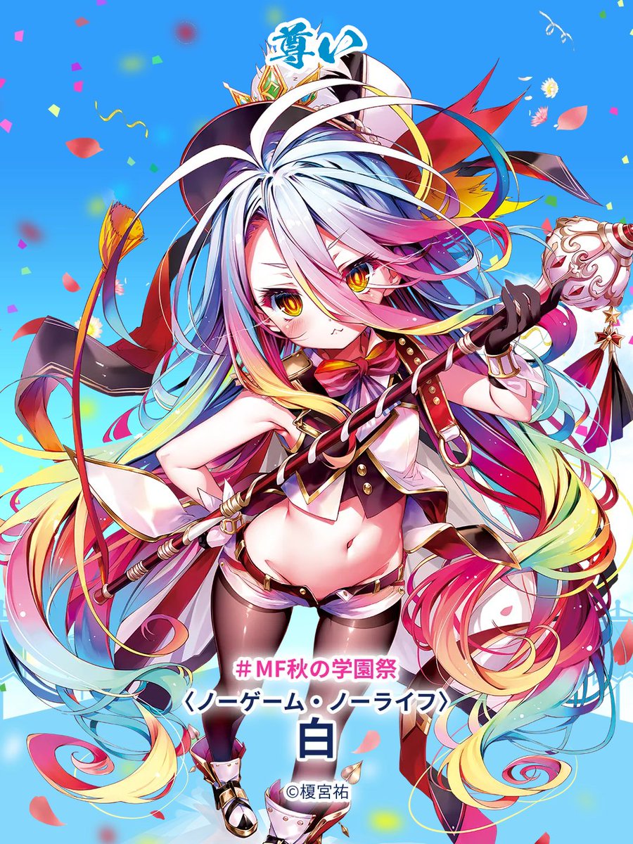 fusen_haru_'s tweet photo. …可愛すぎませんかね
最高すぎる、早くグッズが欲しい… https://t.co/rTfHbBvGkI