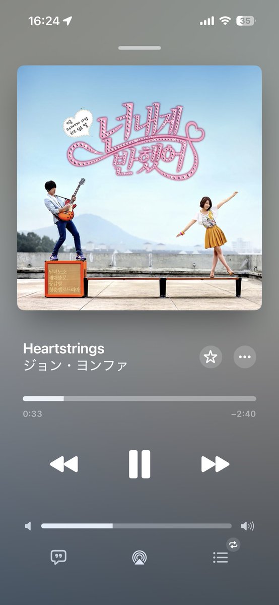 maruo_000's tweet photo. ずっと探してた曲見つかって歓喜 https://t.co/HlaLzKgbN2