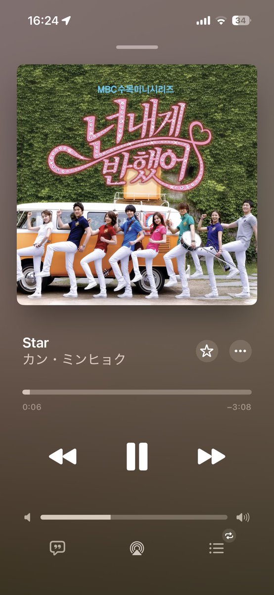maruo_000's tweet photo. ずっと探してた曲見つかって歓喜 https://t.co/HlaLzKgbN2