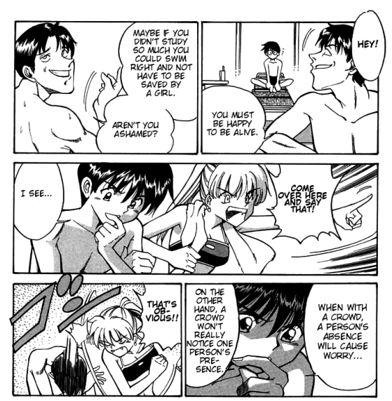 mfuncles's tweet photo. i'm reading q.e.d. shoumei shuuryou Let's get it out of the way first cutest art evarz i'm a sucker but halfway through second volume on the third case i'm not totally sure how i feel about the format at all but this is my first time reading a more traditional mystery... we'll C https://t.co/biKzP4zW26