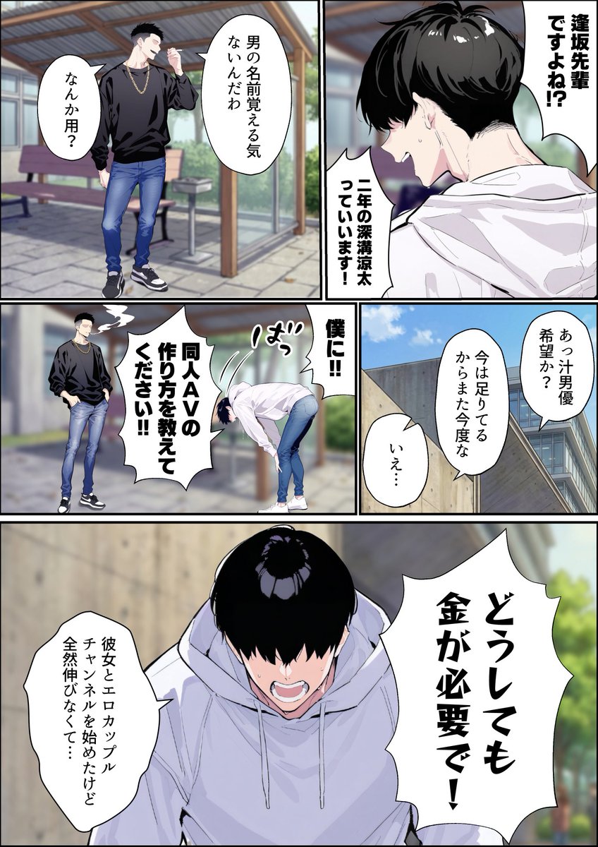 EvaBuri's tweet photo. https://t.co/ezK2mN5AUq