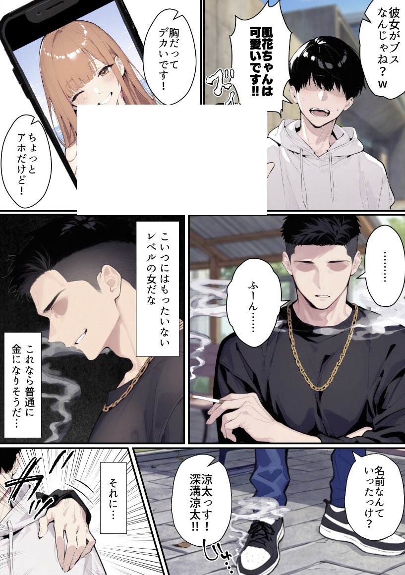 EvaBuri's tweet photo. https://t.co/ezK2mN5AUq