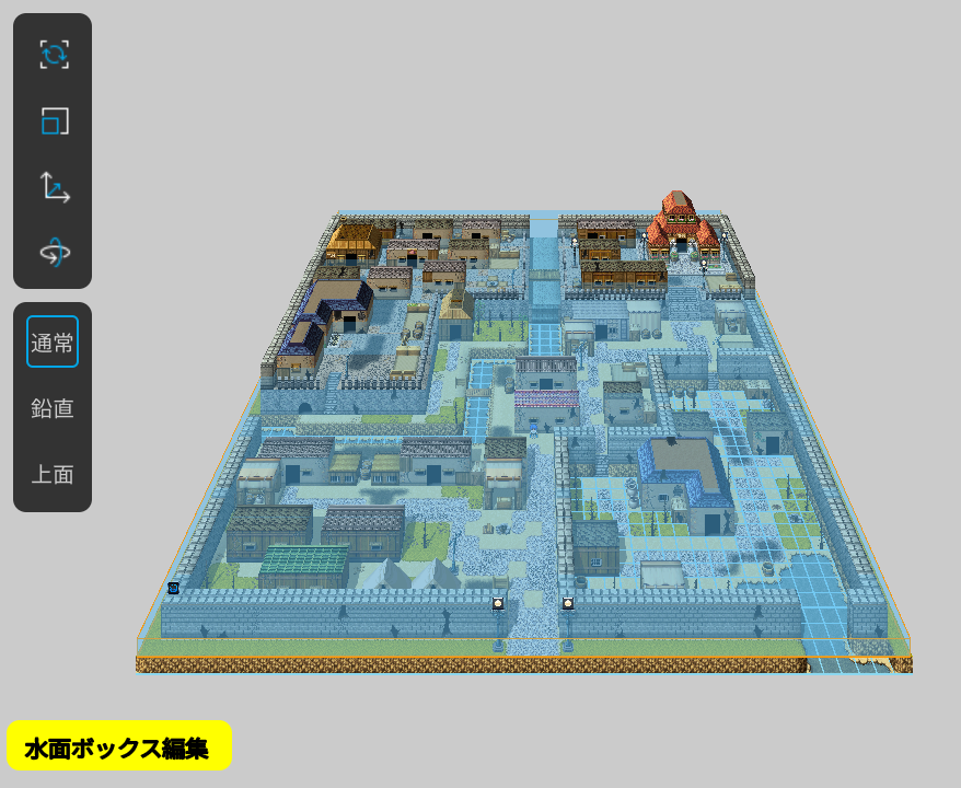 tkool_dev's tweet photo. #RPGツクールU2U マップエディター体験版、お楽しみいただいてますでしょうか？😆
「水面ボックス」部品を使うと簡単に水の表現ができますので、どんなマップでも水没させることができちゃいます🥳
もちろん深さや水の色、揺らぎの強さなども変えられますので、お好みの水没マップが作れます！🌊 https://t.co/DDz5Z7b8jv