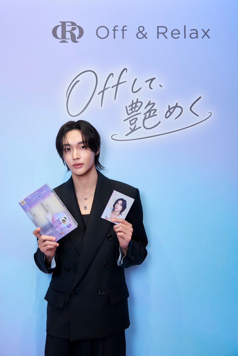 oshiraku's tweet photo. 📍推し楽 ニュース💌

RIIZE・ウォンビン、 Off &amp; Relax記者会見＆サイン会へ！ ポップアップも開催中

詳細はこちら👉https://t.co/zeuo6u40Xk

#offandrelaxXwonbin #WONBIN https://t.co/oBFRIDgy8v