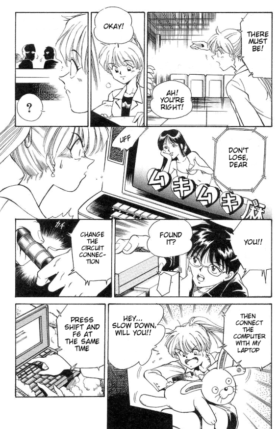 mfuncles's tweet photo. i'm reading q.e.d. shoumei shuuryou Let's get it out of the way first cutest art evarz i'm a sucker but halfway through second volume on the third case i'm not totally sure how i feel about the format at all but this is my first time reading a more traditional mystery... we'll C https://t.co/biKzP4zW26