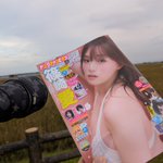 Photo by Ytake＠とりかご館 (@_ytake_)