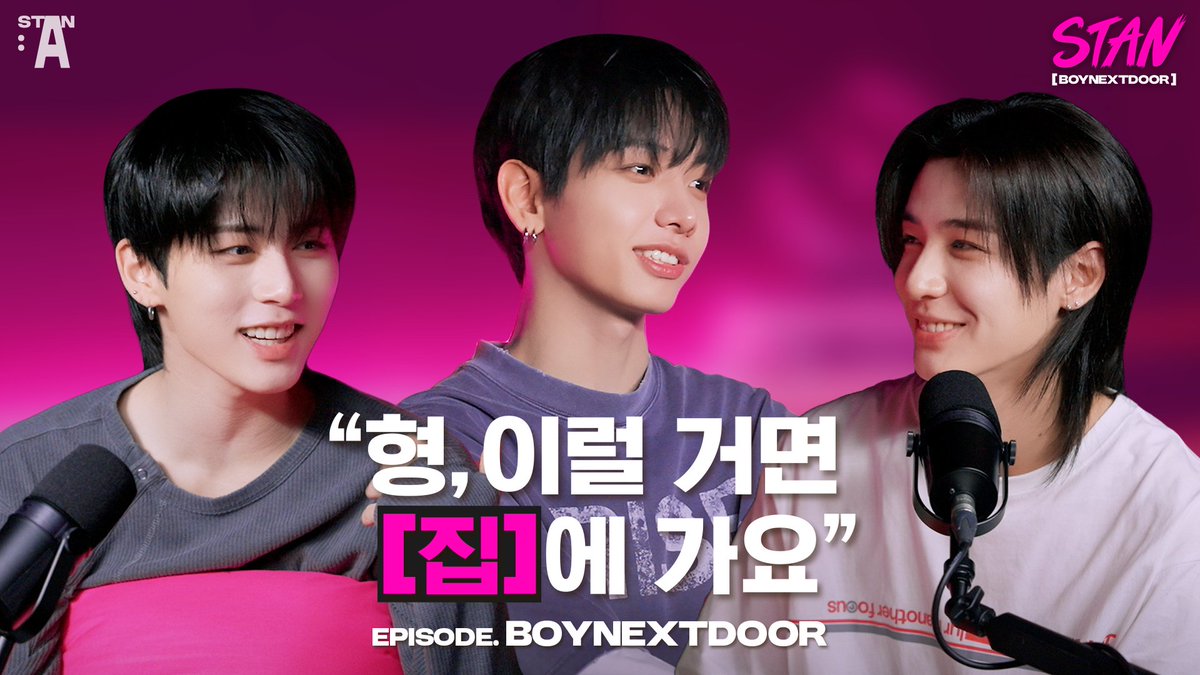 stan_a_official's tweet photo. 컴백 5시간 전🚨 보이넥스트도어가 털어놓은 속마음 | #STAN_BOYNEXTDOOR 

비디오 팟캐스트 <STAN [BOYNEXTDOOR]>  
 
▷ 지금 STAN:A 스포티파이와 유튜브, 엠넷플러스에서 시청하세요!      

🔔 YouTube : https://t.co/B8MqEtCVKl 
🔔 Spotify : https://t.co/Vt1zciakHM 
🔔 Mnet Plus : https://t.co/s2X49GcXGX 

#STANA #스탠에이 #스탠보이넥스트도어 #BOYNEXTDOOR #보이넥스트도어 
#JAEHYUN #TAESAN #LEEHAN #명재현 #태산 #이한   
#HOME_DELUXE #ANIMAL
