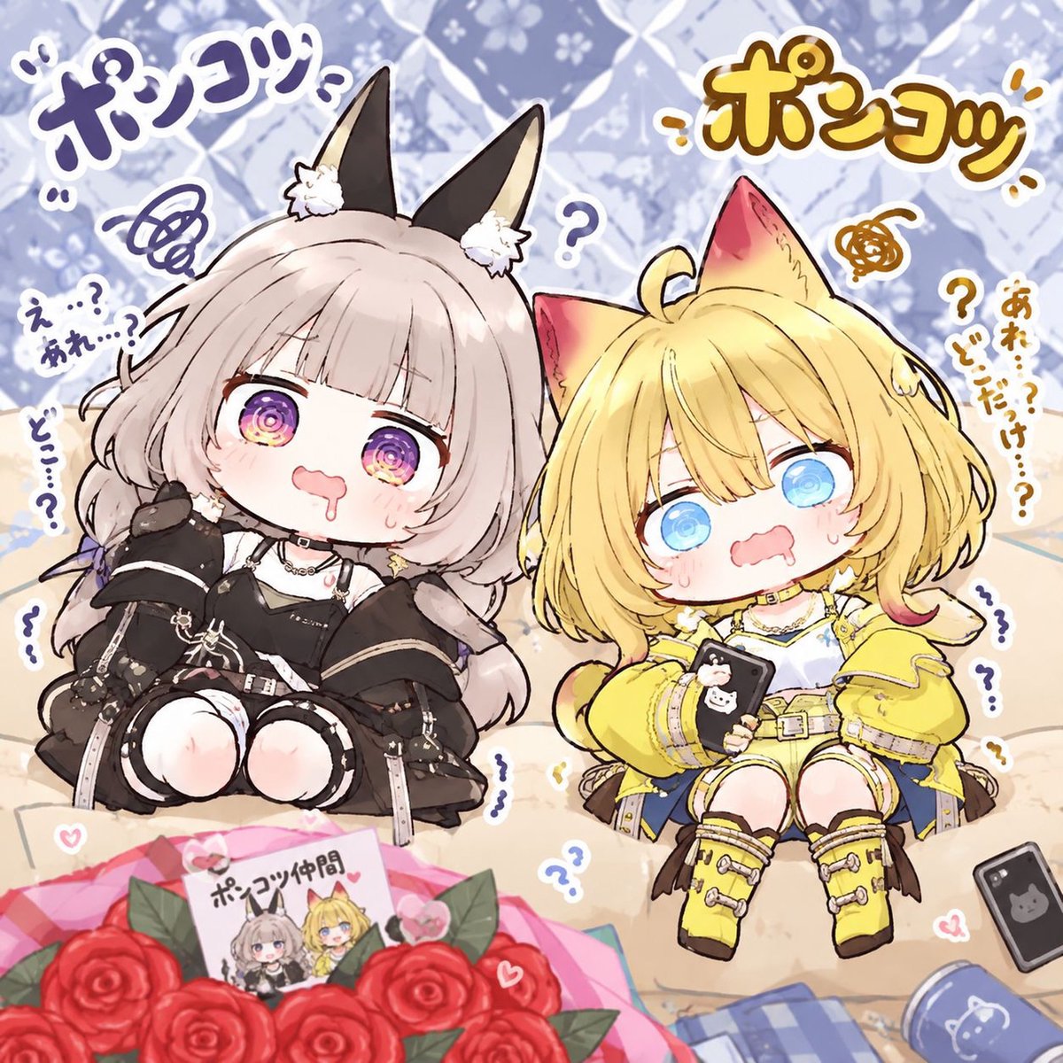 NOEeeeeee07's tweet photo. 二宮そらちゃんとのコラボ画像を仲良しさんに作って頂きました✨
一部ですが、載せておきます😊 https://t.co/Ra36JxC3ec