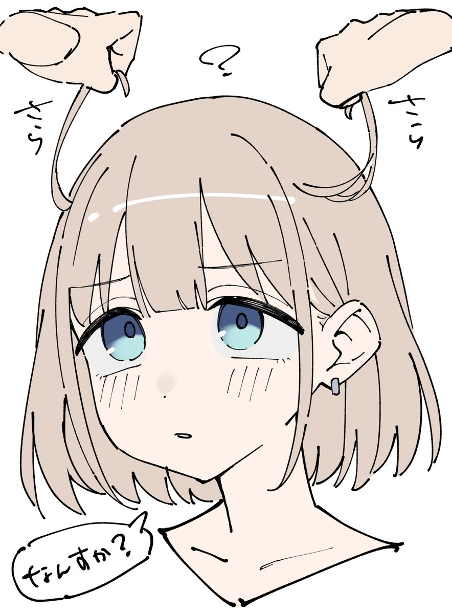 A_atabe16's tweet photo. あさひの髪で遊びたい https://t.co/YRndOKLmUm