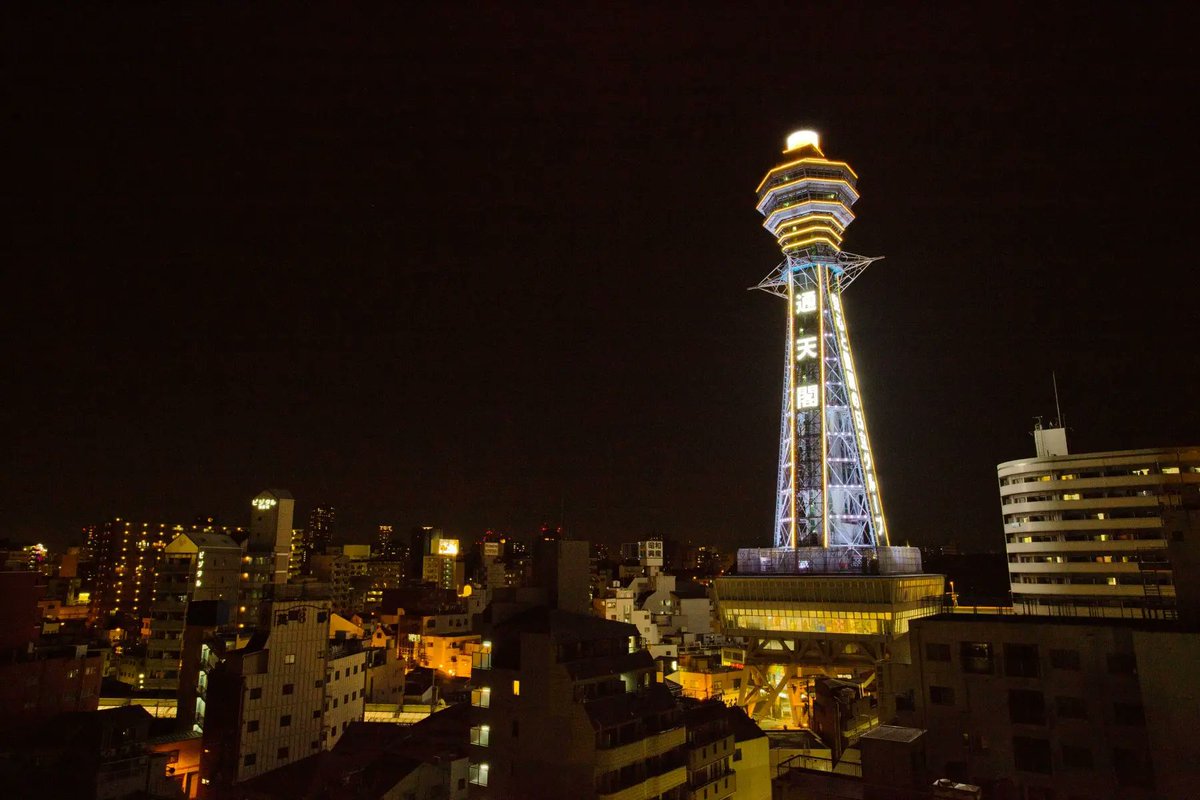 MATCHA_global's tweet photo. Touch a golden deity's feet for good luck and read tomorrow's weather in neon lights! 🗼✨

Rising above Shinsekai, Osaka's iconic Tsutenkaku Tower offers breathtaking skyline views, giant parfait treats, and a retro Showa-era street vibe👉https://t.co/U4BkBTsrWJ https://t.co/0KcxinJmKP