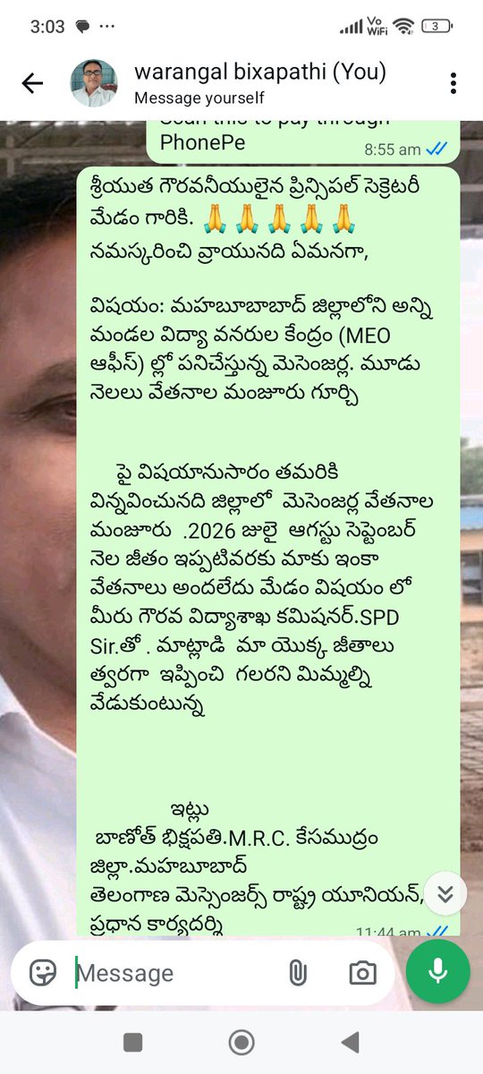 Bikshap62383842's tweet photo. https://t.co/uDaAdTqnqD