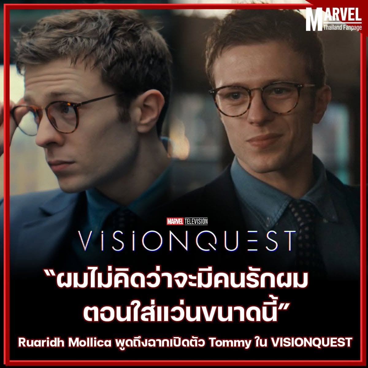 MarvelThaiFan tweet picture
