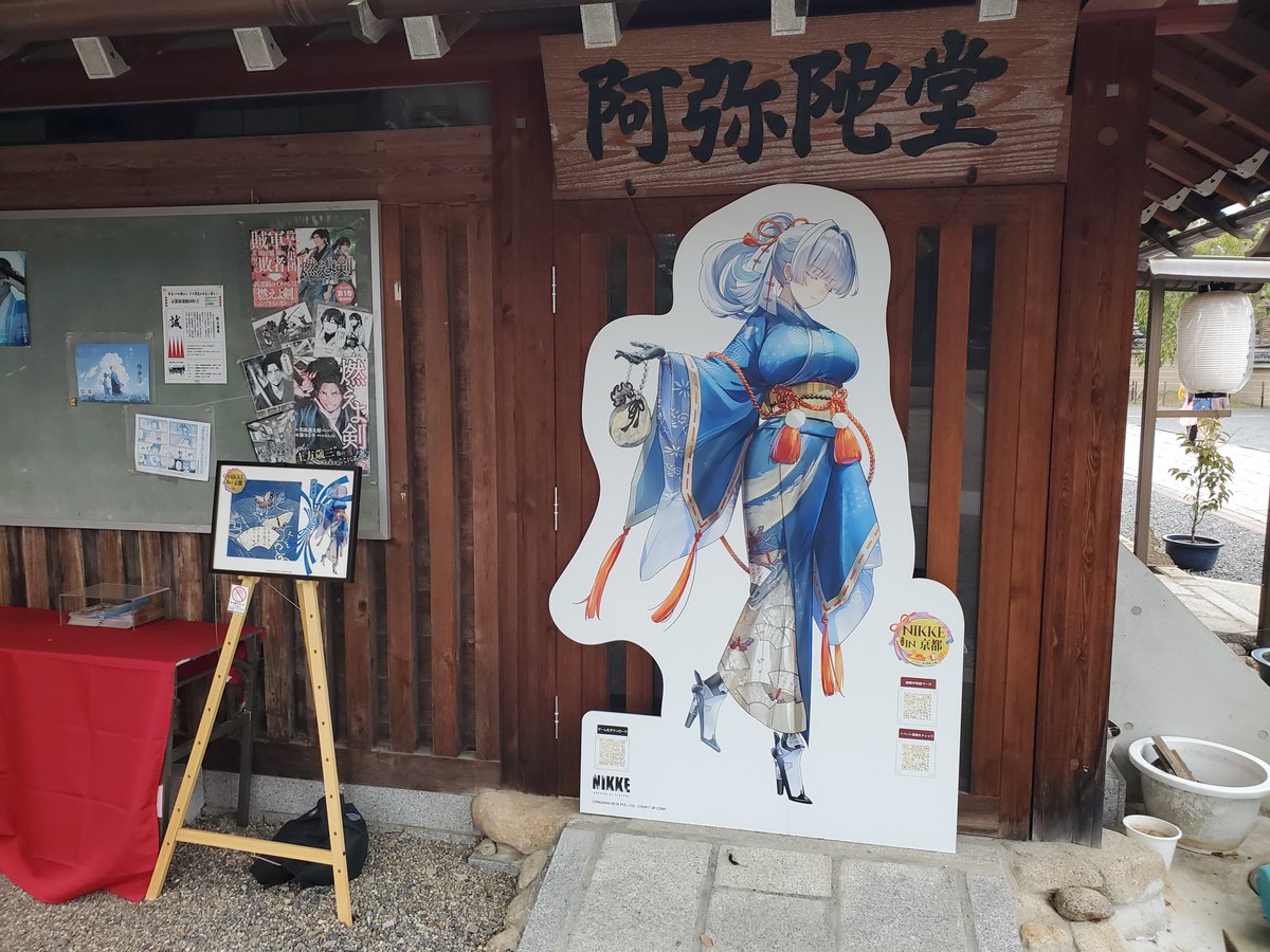 ido_majin's tweet photo. エロすぎエロすぎエロすぎエロすぎエロすぎエロすぎエロすぎエロすぎエロすぎエロすぎエロすぎいやーあんたが一番えろいまいったまいった狂う狂う狂う狂う狂う狂う狂う狂う狂う狂う狂う狂う https://t.co/aYkUcf48b9
