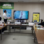 Photo by 発泡スチロール協会 (@jepsa2010)