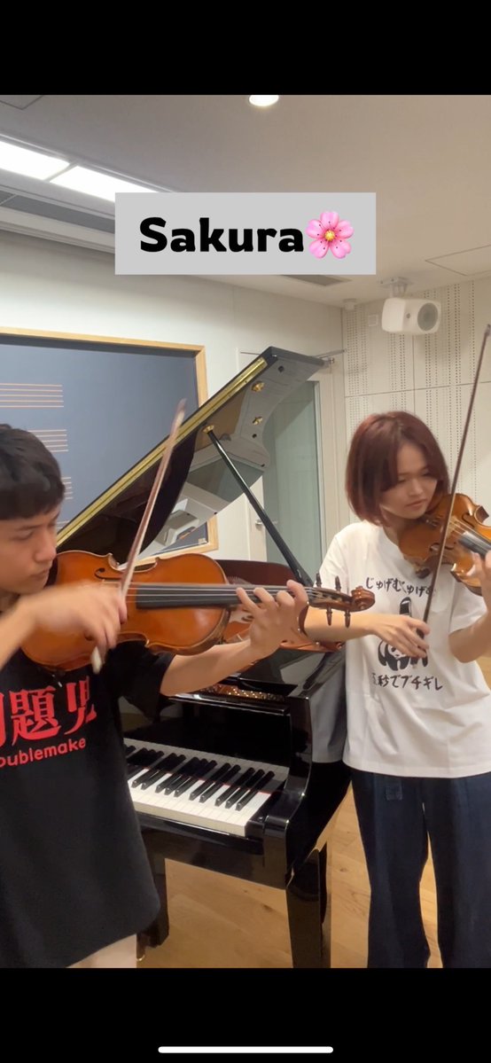 duo_jugem's tweet photo. さくらをカッコよくアレンジ🌸
Youtubeでも是非お聞きください！！

@asitamo_hare33 
@m0ka_0602 

https://t.co/Am5hnGNoXo https://t.co/5A5f9w3U2u