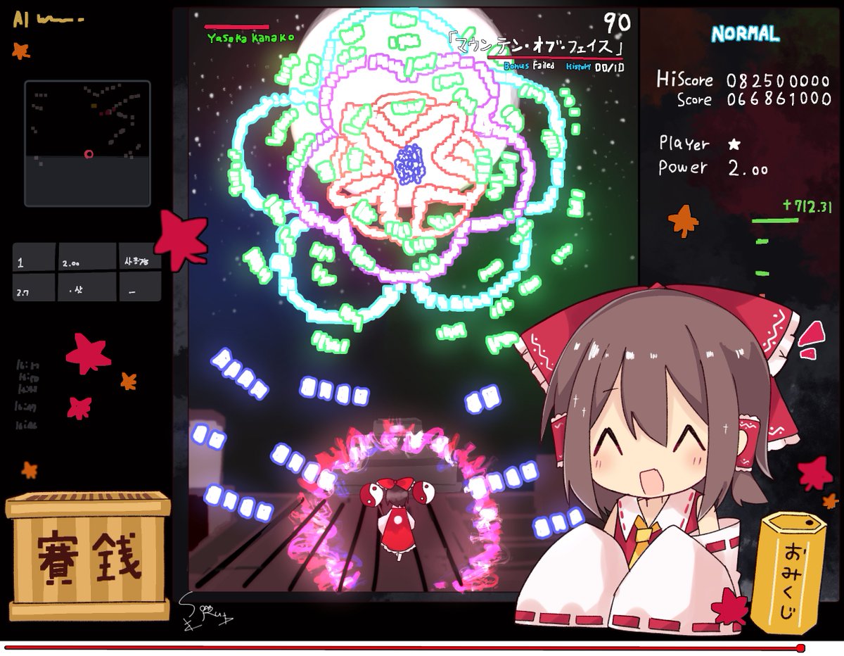 SharuStudio tweet picture
