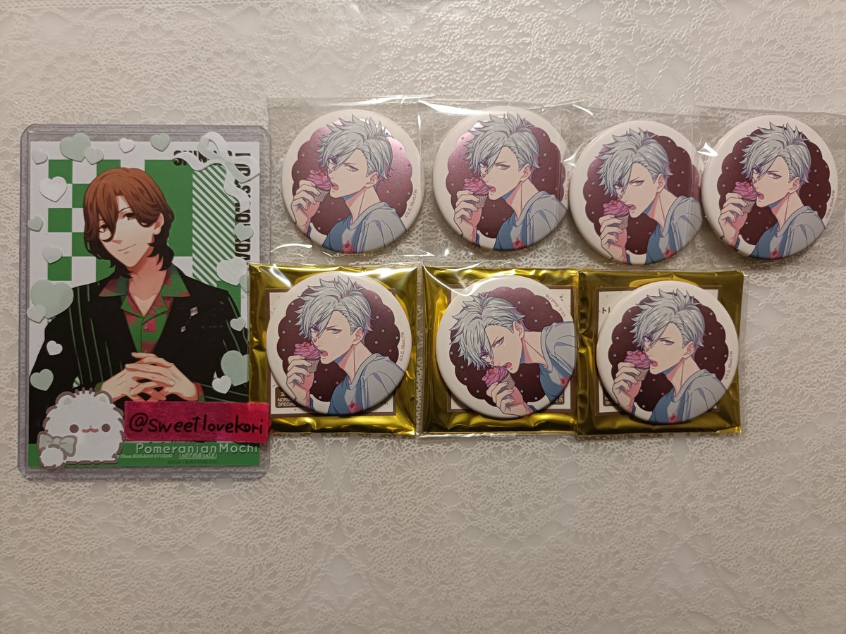 sweetlovekori's tweet photo. 【交換】うたプリ BGS 缶バッジ BE MY CUPCAKE Ver. 

譲 )
SP:音也×2/☆真斗×1/那月×2/トキヤ×4 /セシル×3 /☆蘭丸×5/ 藍×1 /カミュ×3

N: 音也×2/ 那月×9/トキヤ×1/レン×6 /セシル×8 /蘭丸×7/カミュ×2(追加分)

求 ) 嶺二 

✧︎ 纏めてのお取引優先
✧︎ ☆は他と纏めてのみ

↓ https://t.co/aqOgCEBdNy