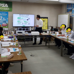 Photo by 発泡スチロール協会 (@jepsa2010)