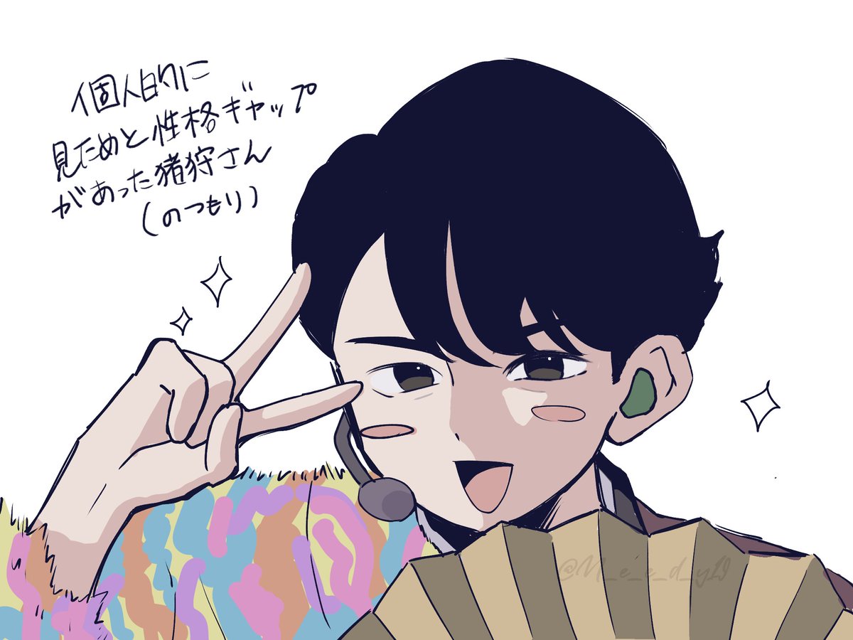 N_e_e_d_y19's tweet photo. これは3月にハマったばっかの時描いたキテレツ https://t.co/v3L6IxZN0c