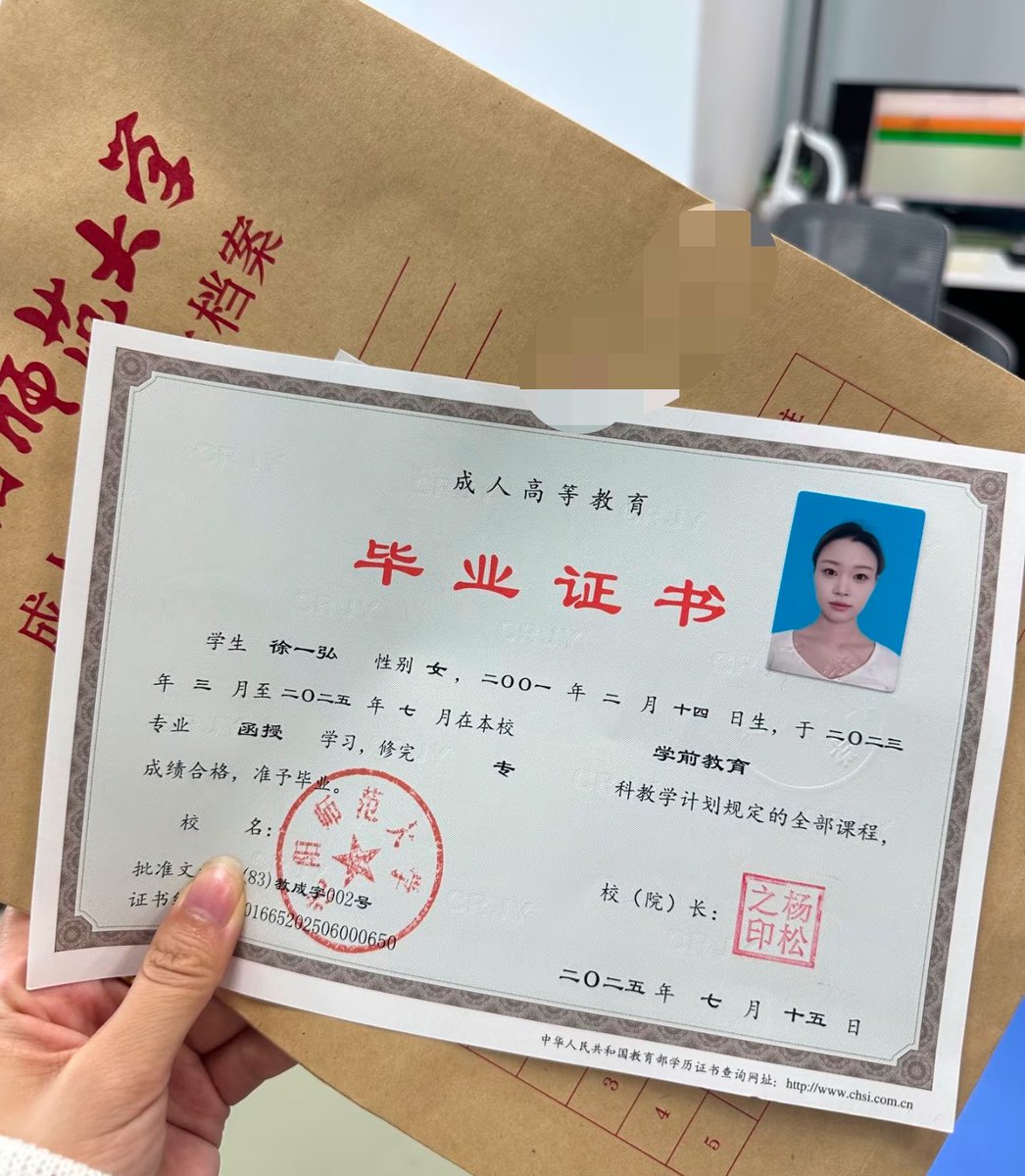 RashadAmin11's tweet photo. 美术生 有人要锐评一下福吗？                                                              

真的给b看 不要🚪               

流言77  我真发😀 https://t.co/zKrdzhaLfG