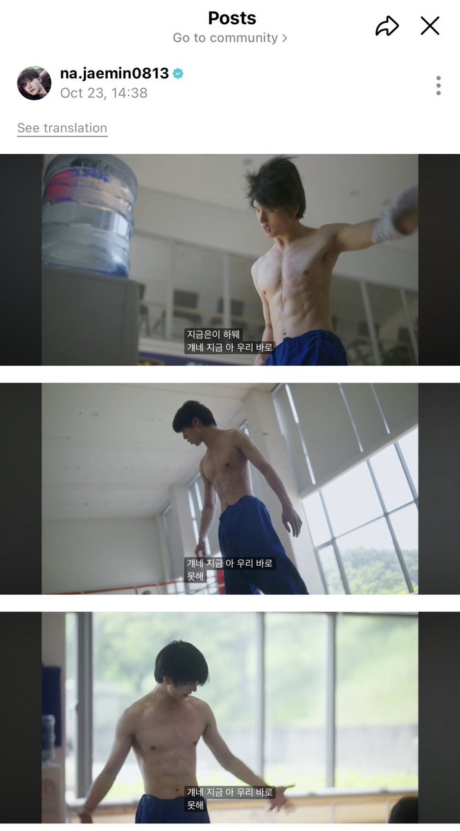 mcdtournesol's tweet photo. จีซองโดนแล้ว 555555555555555 แจมินแคปรูปจีซองมาขำในวีเวิส แก้งน้องอะ จั้นจะบ้า

🐰 55555555555555555555555555555 https://t.co/g0OwYgzYdZ