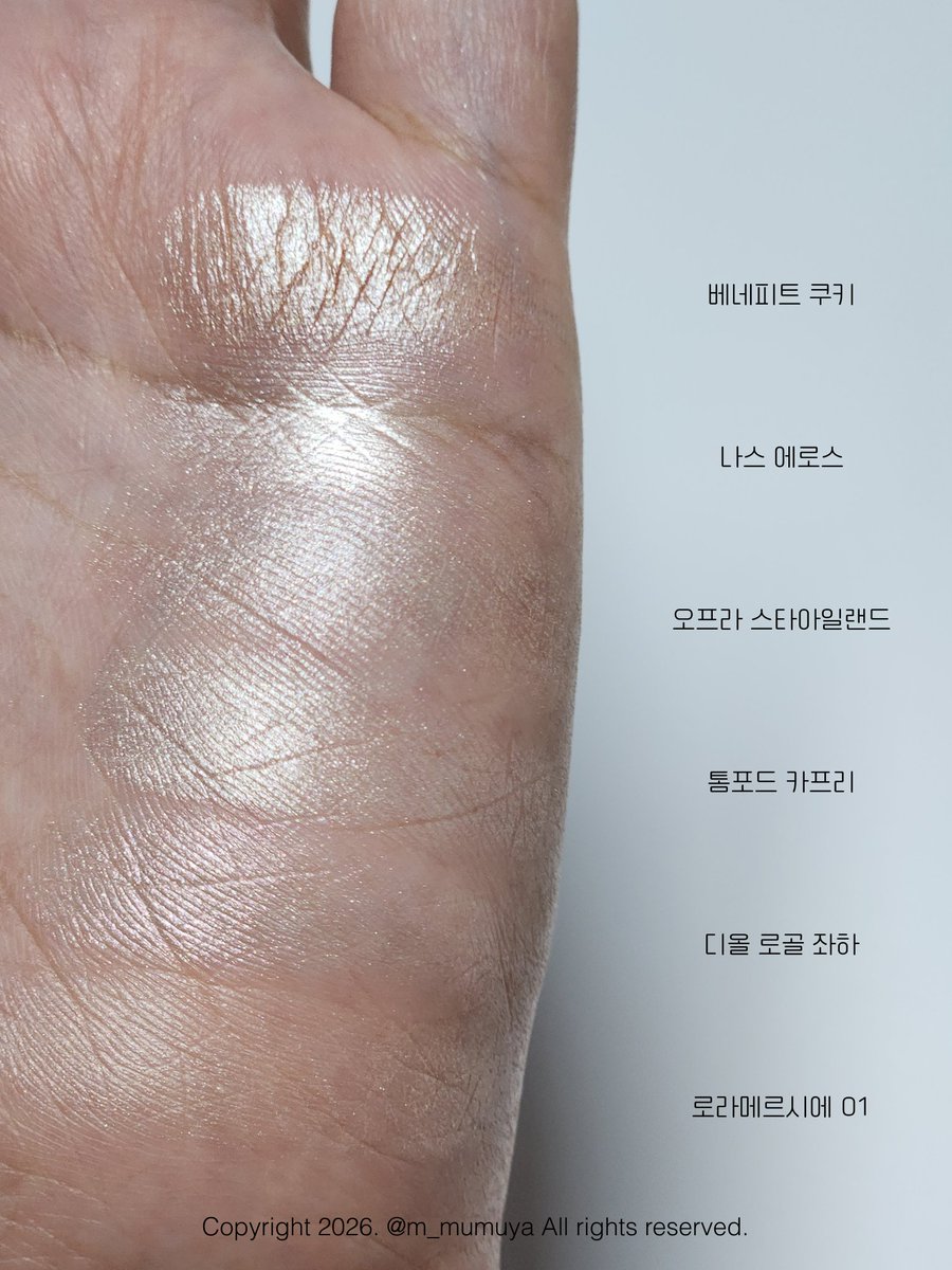 m_mumuya's tweet photo. #코덕트친소 #코덕_트친소 

오랜만에 트친소 돌립니다~~ 차가운 온도감과 쨍한 색감을 사랑하고 하이라이터를 좋아해요
그리고 화장품의 제형, 사용감 분석하기를 즐깁니다..♡ 교류할 수 있는 트친 만나고 싶어요(ФωФ)  흔적 남겨주시면 결이 잘 맞을 거 같은 분들 위주로 찾아가겠습니다 https://t.co/ZyjJDQY1rm