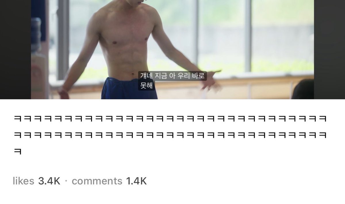 araiwaaa5's tweet photo. แจมินอย่าแกล้ง 55555555555555555555 https://t.co/uDqgaZQaig