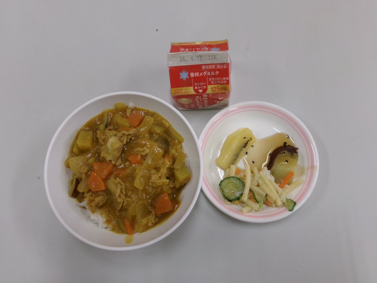 ic_mirai's tweet photo. 10/21の給食です♪ https://t.co/iRan2v1M5o