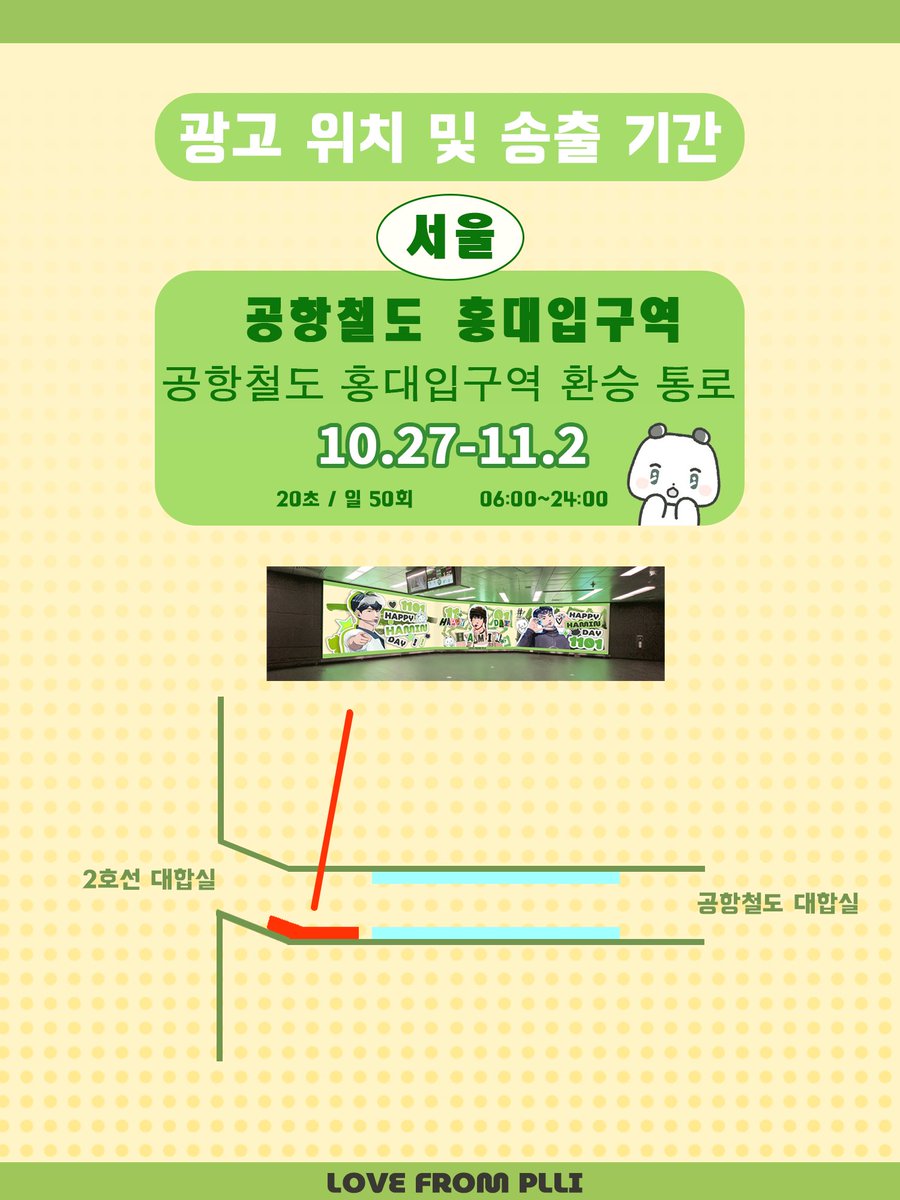 momya_1103 tweet picture