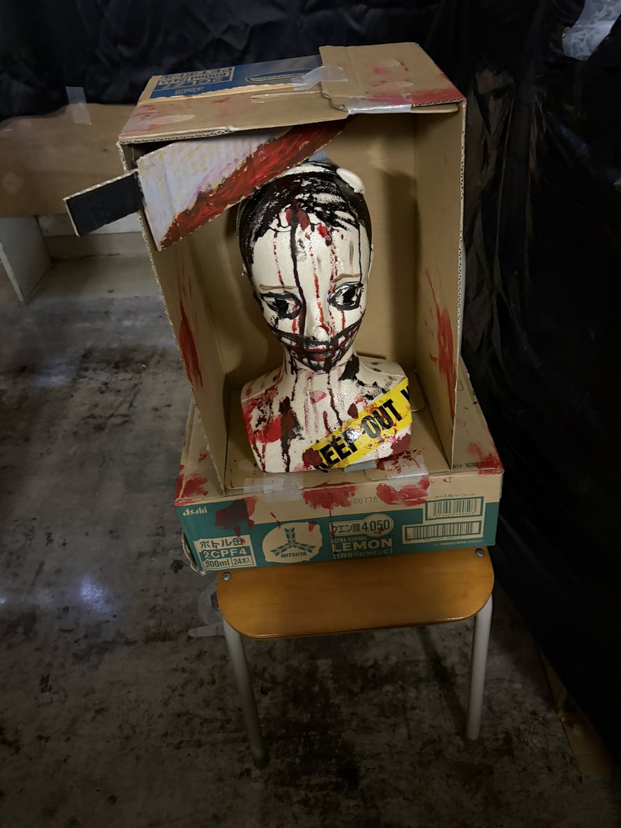 4fe3ow's tweet photo. 文化祭１日目神でやばい友達のクラスのお化け屋敷7回入った https://t.co/iSbCarhtOr