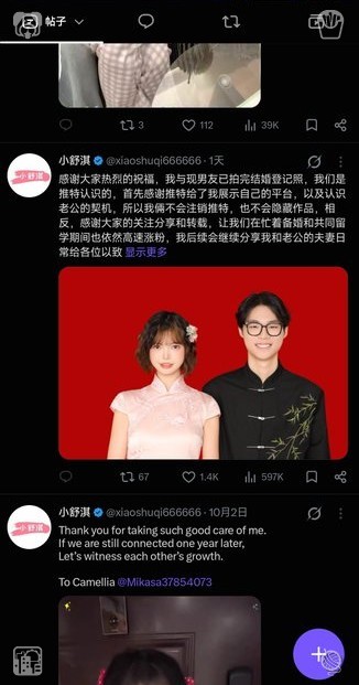 BowlesFabiola's tweet photo. 和福利姬结婚是一种什么感觉？……🤌
#女高 #女高 #美女 https://t.co/yjgoIJTcF8
