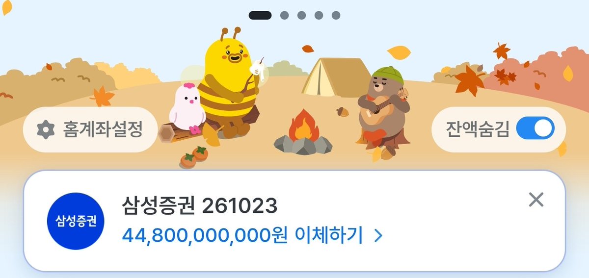 fulllleverage's tweet photo. 오늘도 이러네

저만한 돈이 내가 없다구요!!!!🤬🤬 https://t.co/9I15Zr3XMH