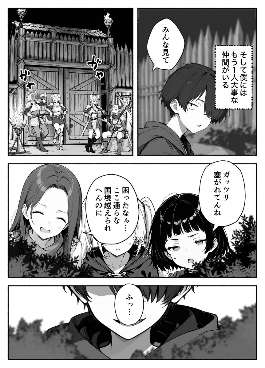 CoriaLola95's tweet photo. https://t.co/hkPhCG8dN3