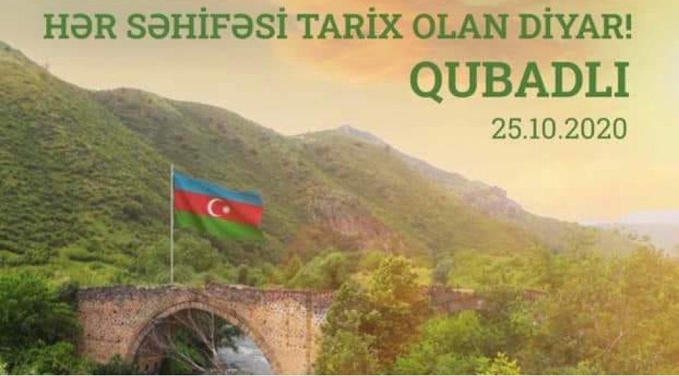 Rafiq_d86's tweet photo. 1992-ci ilin ilk ayları Qubadlı üçün ağır başladı. Fevralın 19-da Qubadlının bombalanması nəticəsində 5 nəfər mülki sakin həlak oldu, 20 nəfər yaralandı. 
#YAP #YeniAzerbaycanPartiyasi #IlhamAliyev
https://t.co/WQEwF9j362 https://t.co/HvHVz8I35L