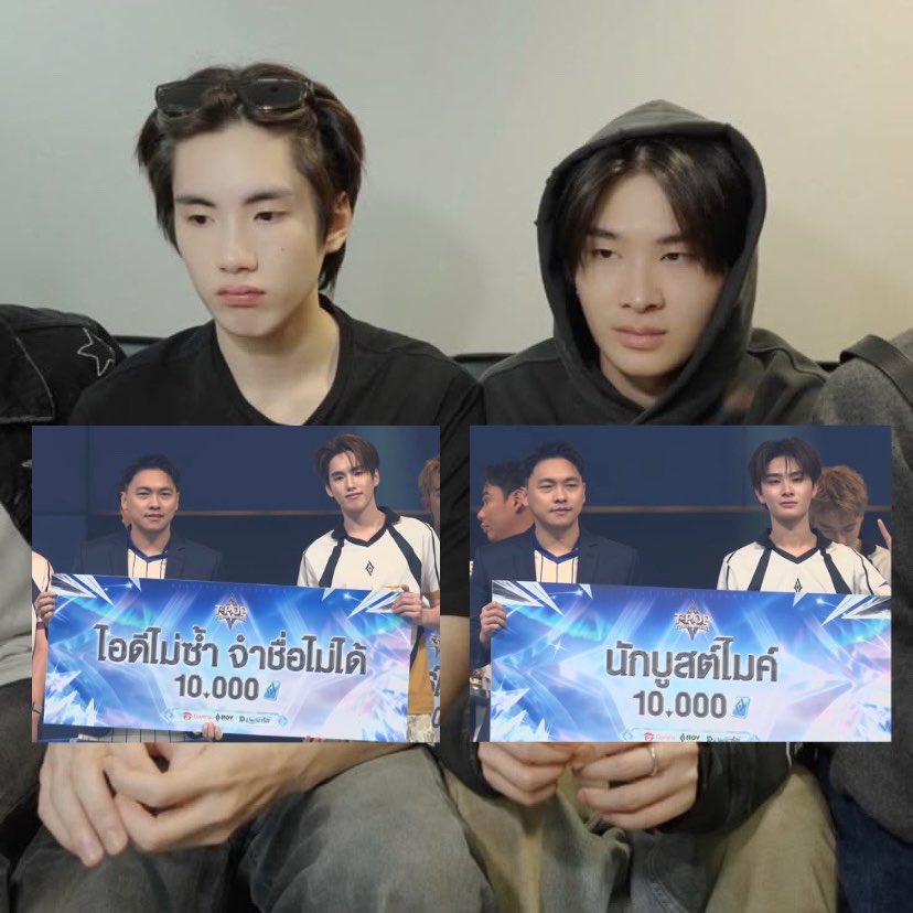 darlingzip's tweet photo. เป็นตี๋โต๋ยทุกที 🤦🏻 55666555555445555555555555555555555555555555555555555555

#THAIchayanon #PHUTATCHAI 
#RoVxBUS https://t.co/csz3FGzQ0I