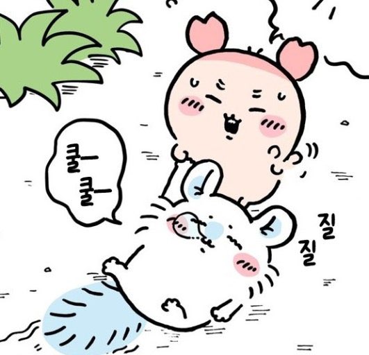 koik0iowo's tweet photo. 카니 은근 위험감지도 빠른데다 강단도 있음
마냥 착하기만 한 꽃게가 아니란 말씀
글고 힘도 세셔 
꼬리땜에 거의 자기몸의2배인 뚱띠몽가를 잘 끌고 다니심 https://t.co/vq52mzeVUd