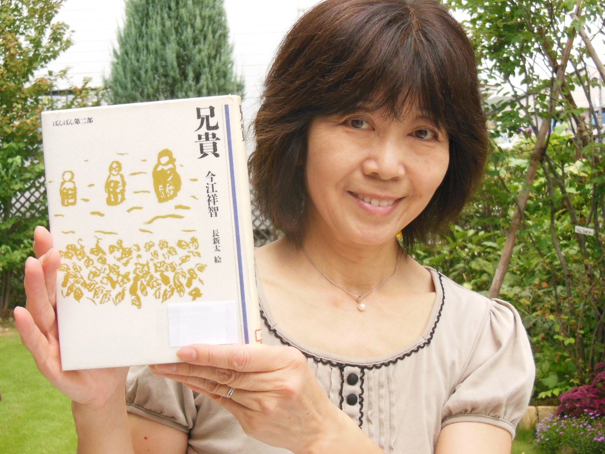 iku_hashi's tweet photo. [今日はちょっと疲れちゃったけど、周りのみんなにたくさんの愛をもらった！嘿！今日も良い日だ～]， https://t.co/B2lgji42zj