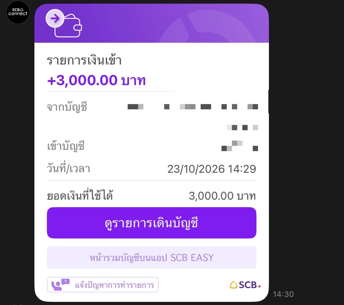 lawabb23's tweet photo. เช็คไว+ได้ยอดไว แอดมินคุยง่าย
@amyforsale 🎊

#ปล่อยเงินกู้ #เงินด่วน #กู้เงิน #รีวิวบ้านกู้Twinkle #LYKNReflexionConcert #GMMTVLiveHouse #เงินกู้ #เงินกู้ด่วน https://t.co/dF4woKyknn