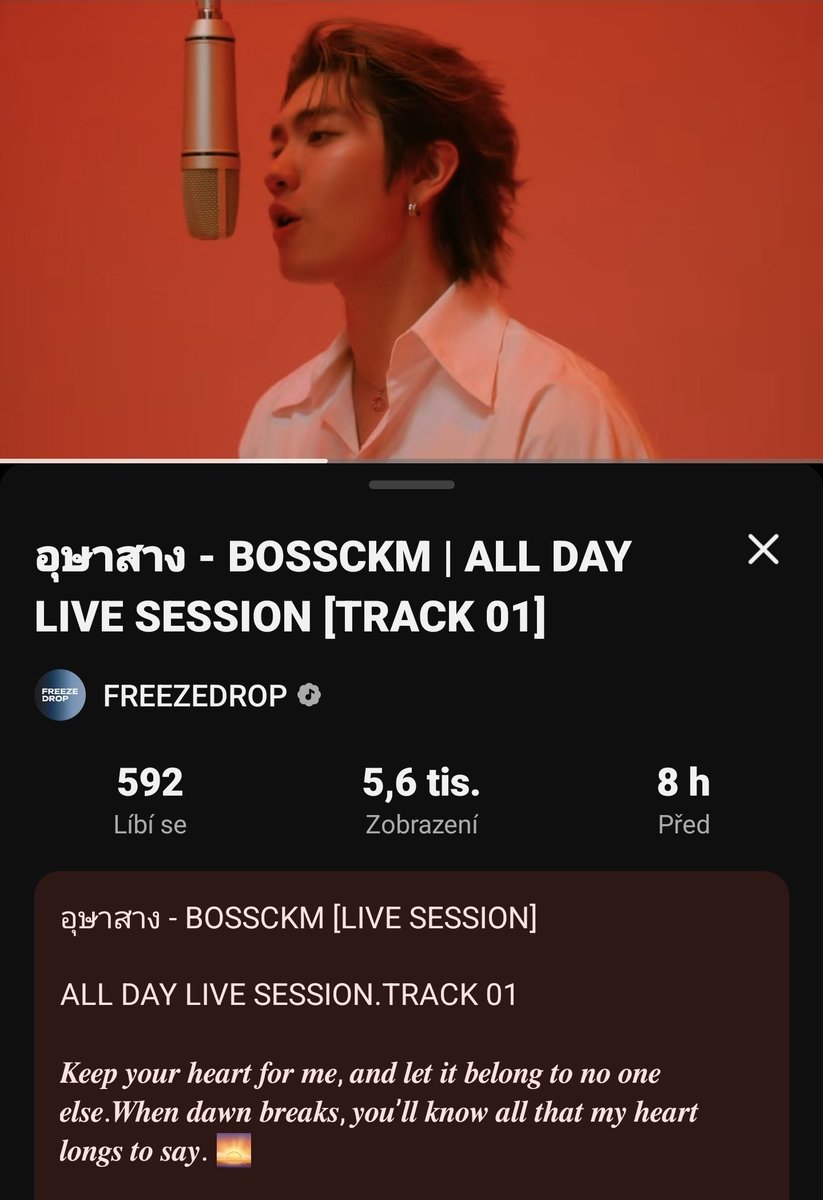 Lucia_XOXY's tweet photo. My heart might be a little unfaithful, there is more than one person in it. But I'm keeping one piece for you 🫠❤️
https://t.co/BWrakBqQTo
#BOSSCKM_AllDayLiveSession #FreezeDrop
#Bosschaikamon #BOSSCKM
#ShawtyBoss #BoNoh https://t.co/Q9AXeeOzYI