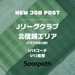 Photo by Sporpath (@sporpath)