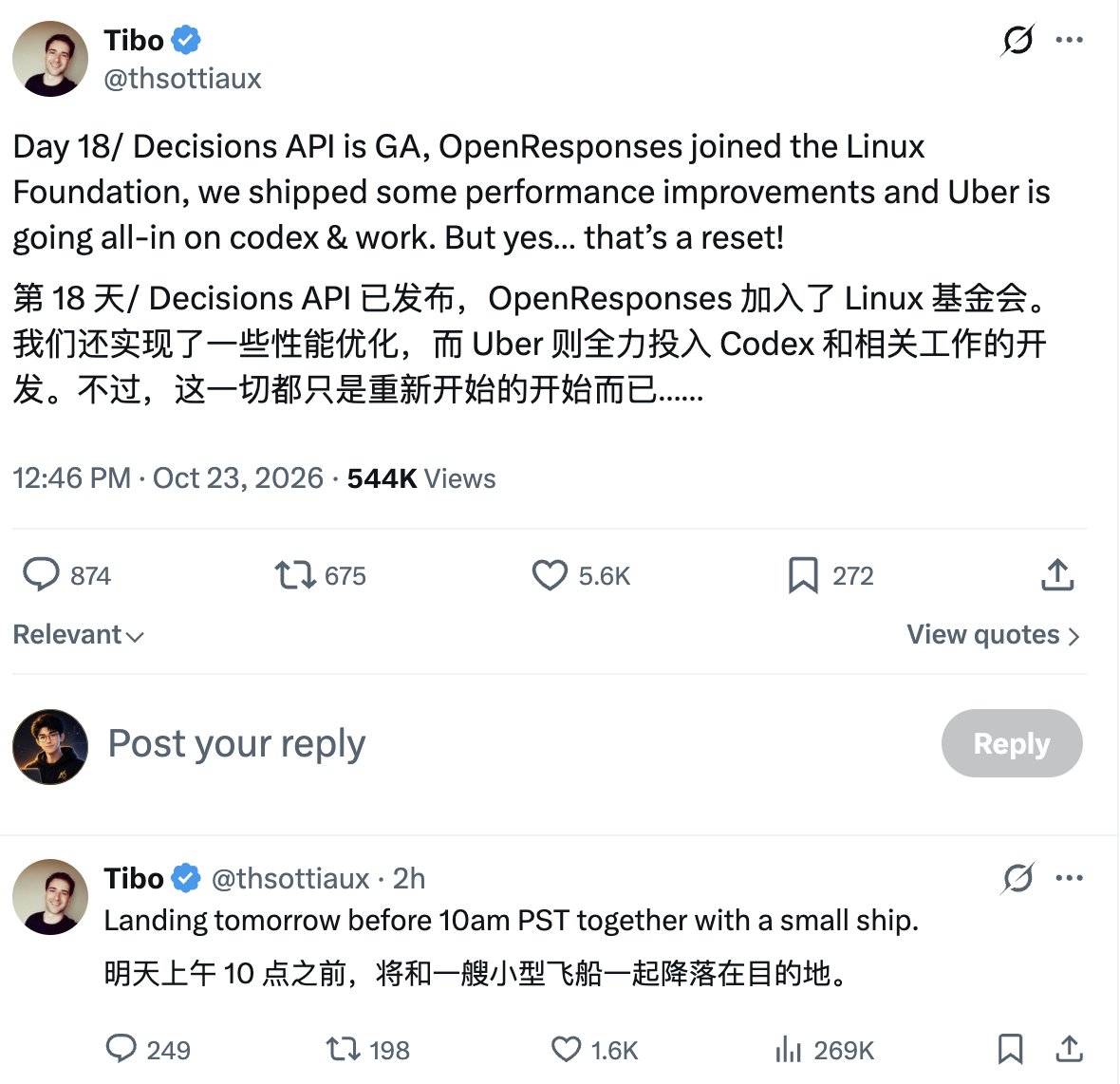 CoderEvolveAI's tweet photo. codex即将再次重置

大家继续猛猛蹬

不要浪费任何额度

伟大的tibo https://t.co/xYDGmzwWPZ
