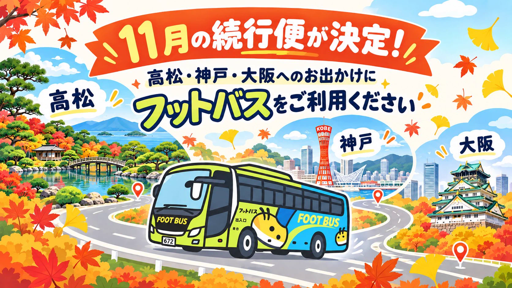 ライチ on X: 
